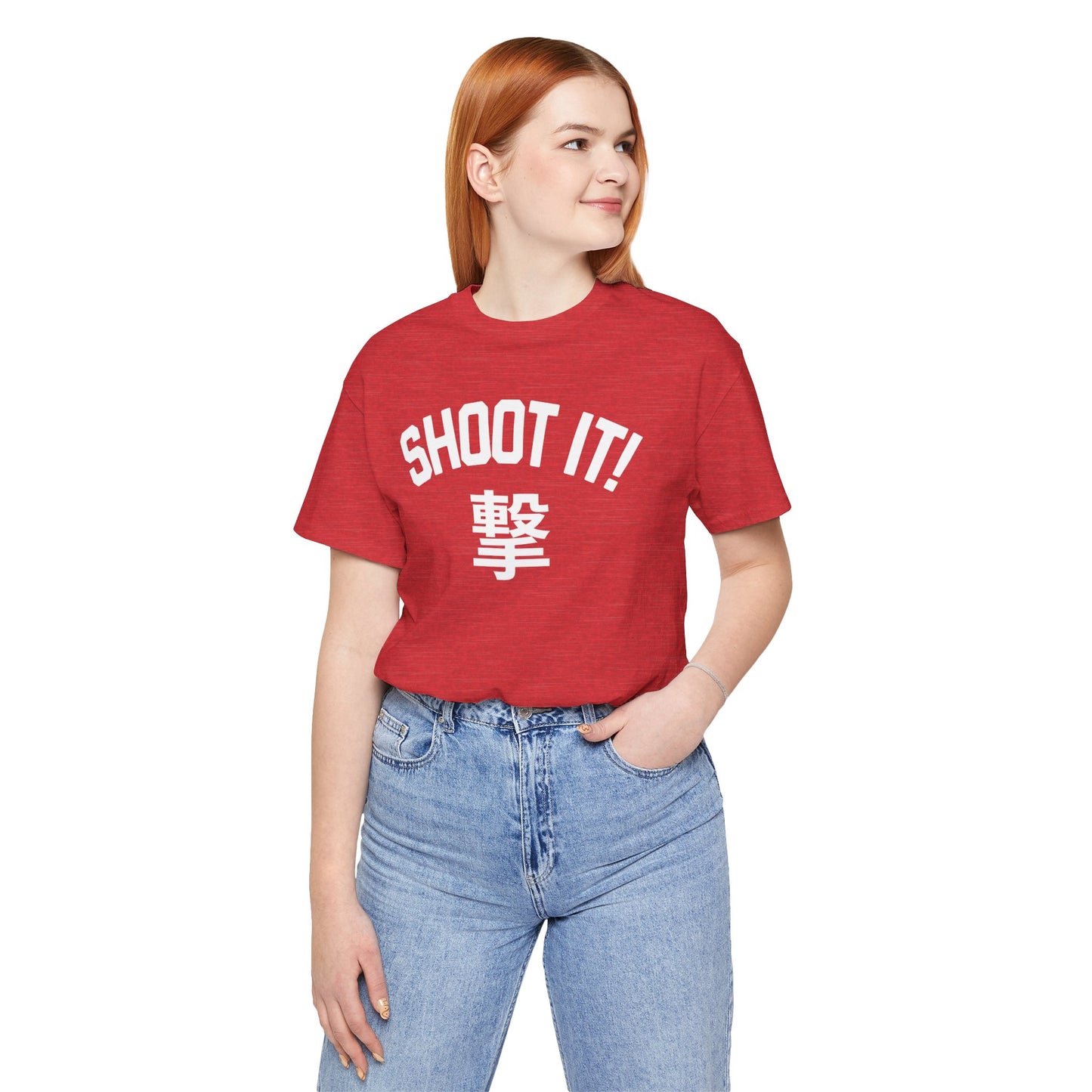 Shoot it! 撃