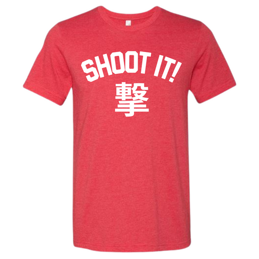 Shoot it! 撃